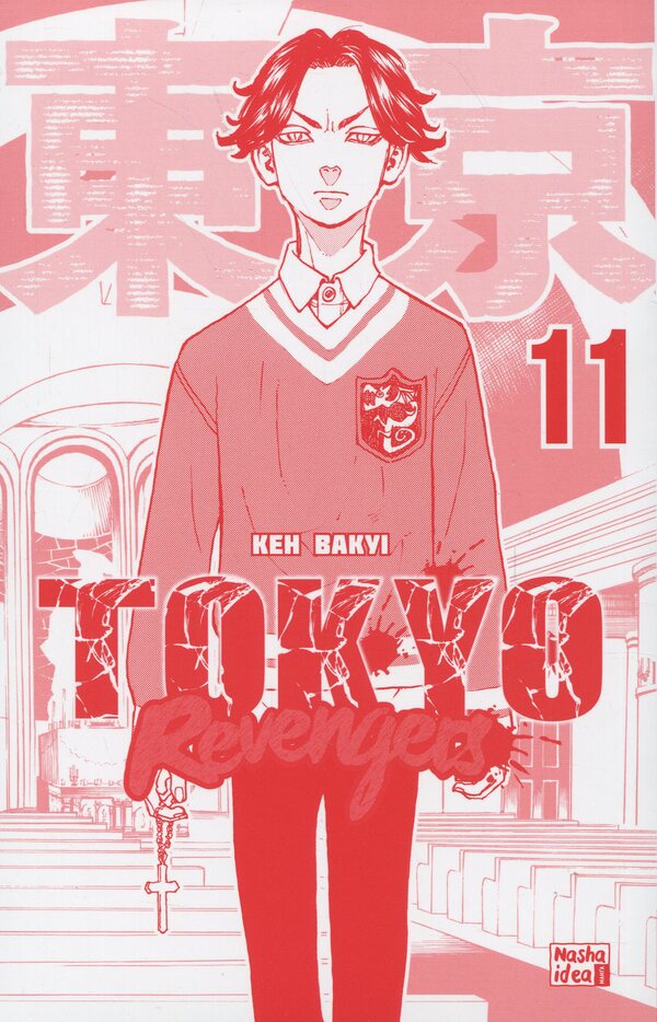 Tokyo avengers. Volume 11 / Токійські месники. Том 11 Кэн Вакуи 978-617-8516-08-6-3