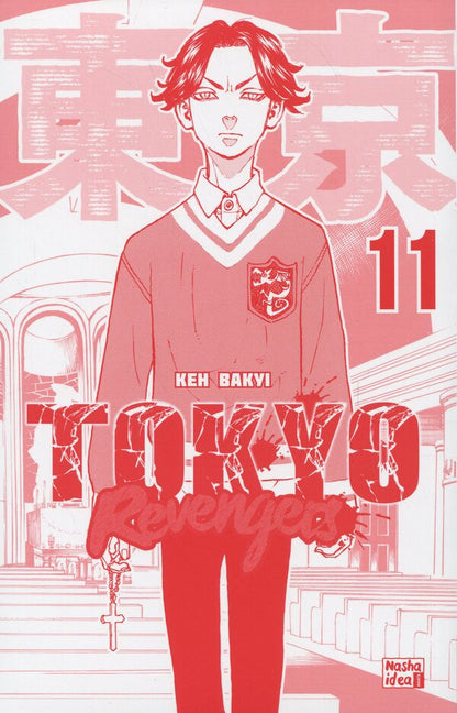 Tokyo avengers. Volume 11 / Токійські месники. Том 11 Кэн Вакуи 978-617-8516-08-6-3