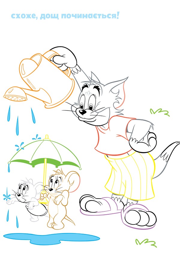 Tom And Jerry. Paste And Paint. Double Joy! / Tom and Jerry. Наліпи та розмалюй. Подвійна радість! / Author not specified 9786175232446-3