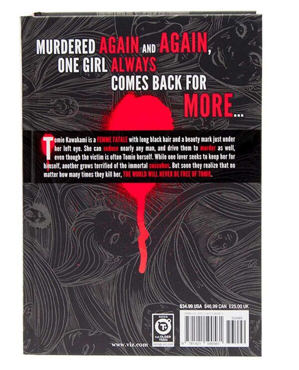 Tomie. Complete Deluxe Edition Junji Ito / Дзюндзи Ито 9781421590561-4