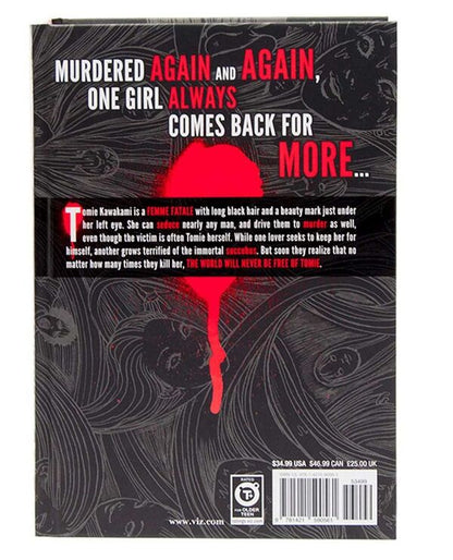 Tomie. Complete Deluxe Edition Junji Ito / Дзюндзи Ито 9781421590561-4