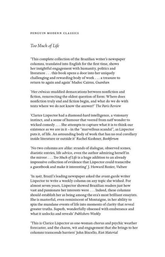 Too Much Of Life Clarice Lispector / Клариси Лиспектор 9780241597583-2