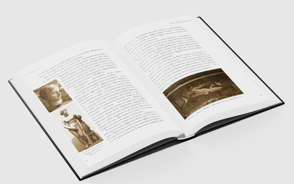 Total Culture / Тотальна культура Dmitry Korchinsky / Дмитро Корчинський 9786178167165-4