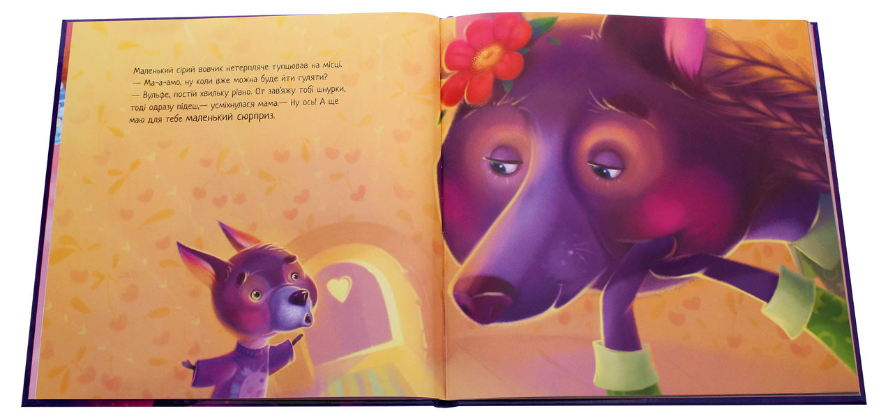 Touching books.Let's be friends! / Зворушливі книжки. Давай-но дружити! Анастасия Меренкова 978-617-09-6733-6-4