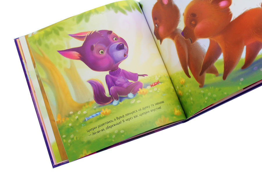 Touching books.Let's be friends! / Зворушливі книжки. Давай-но дружити! Анастасия Меренкова 978-617-09-6733-6-6