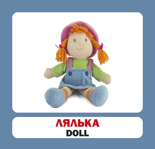 Toysset Of Cards / Іграшки. Набір карток / Author not specified 9786177360260-2