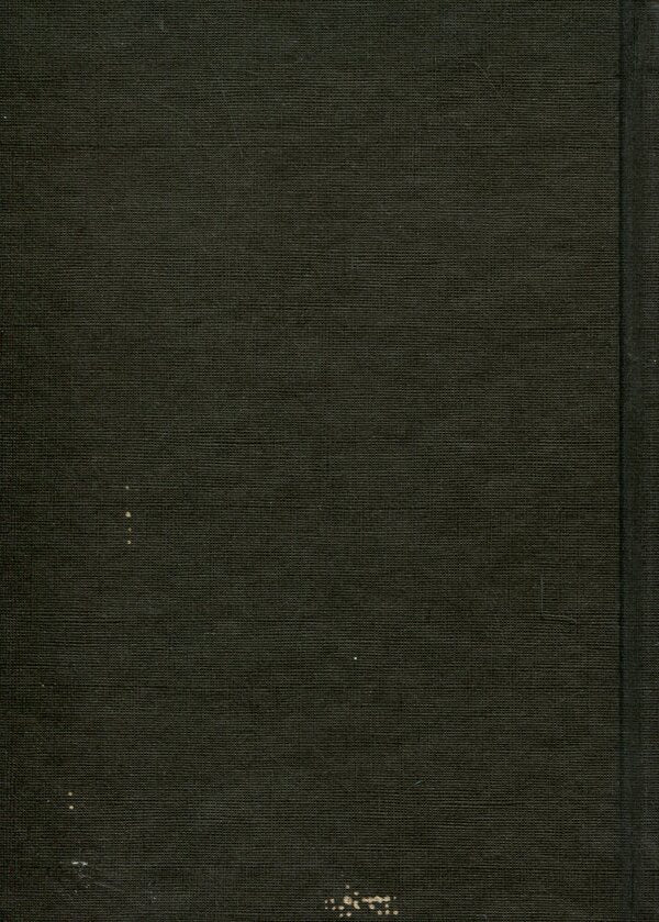 Tracle. Poems / Тракль. Вірші Георг Тракль 9786178393120-2