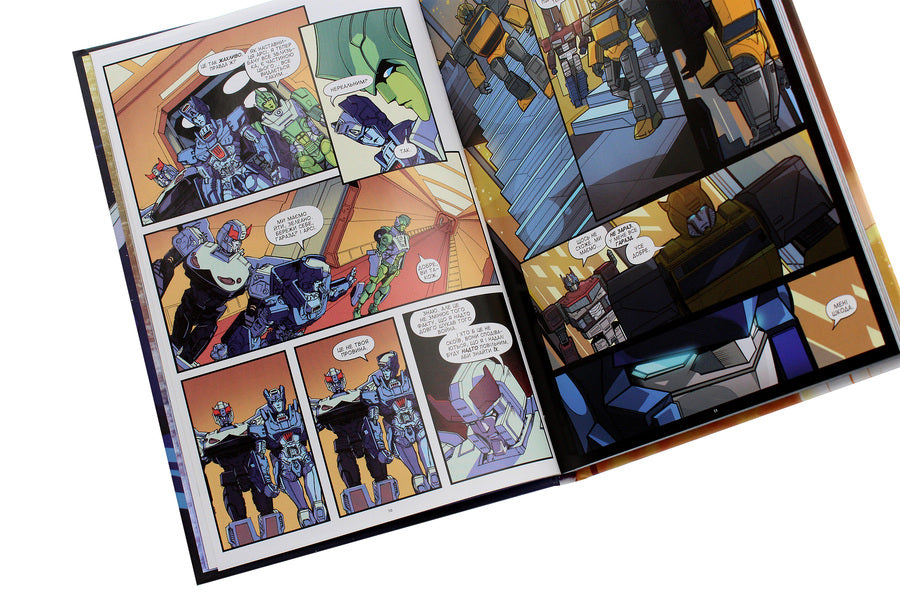 Transformers. Volume 2. Cracks under your feet / Трансформери. Том 2. Розколини під твоїми ногами Брайан Ракли 978-617-95006-6-4-6