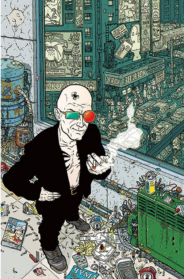 Transmetropolitan. Book 1 / Трансметрополітан. Книга 1 Warren Ellis, Derrick Robertson / Уоррен Елліс, Деррік Робертсон 9786178280482-4