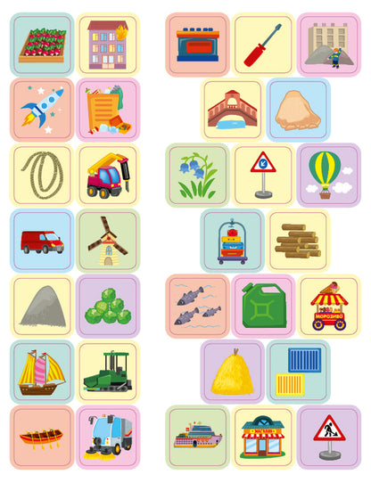 Transport. Alphabet with prescriptions and tasks (+ stickers) / Транспорт. Абетка з прописами та завданнями (+ наліпки) Лариса Зиновьева, Ирина Цыбань 978-617-544-121-3-4