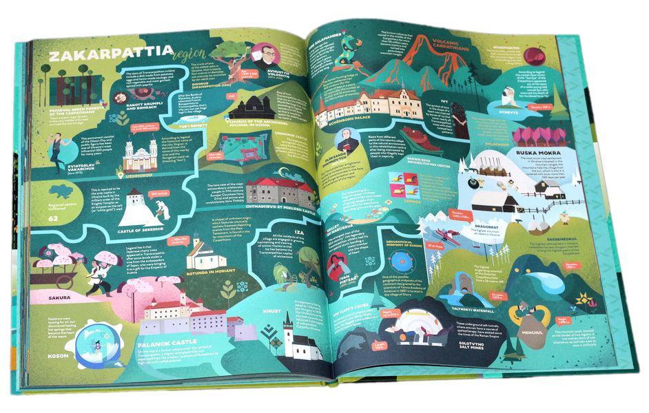 Travelbook. Ukraine Irina Taranenko, Yulia Kurova, Maria Vorobyova, Marta Leshak - Ирина Тараненко, Юлия Курова, Мария Воробьева, Марта Лешак 9786177563647-5