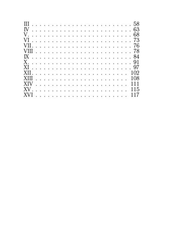 Treasure. Damn in love / Скарб. Закоханий чорт Олекса Стороженко 978-088-0008-68-6-3