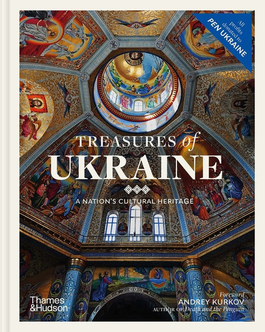 Treasures of Ukraine. A Nation's Cultural Heritage / Treasures of Ukraine. A Nation's Cultural Heritage  9780500026038-2