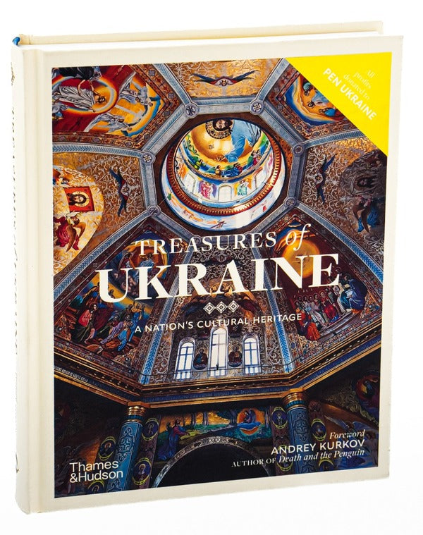 Treasures of Ukraine. A Nation's Cultural Heritage / Treasures of Ukraine. A Nation's Cultural Heritage  9780500026038-4
