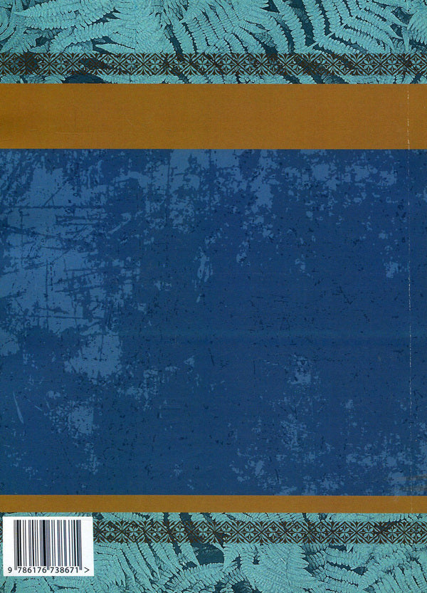 Trees From my father's stories / Древляни. З батькових оповідок Виктор Близнец 978-617-673-867-1-2