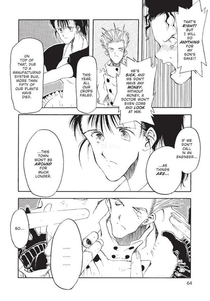 Trigun. Deluxe Edition Justin Burns, Yasuhiro Nightow / Джастин Бернс, Ясухиро Найтоу 9781506738710-3