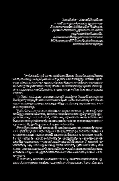Trilogy of Death / Трилогія Смерті Рэй Брэдбери 978-966-10-5773-8-6