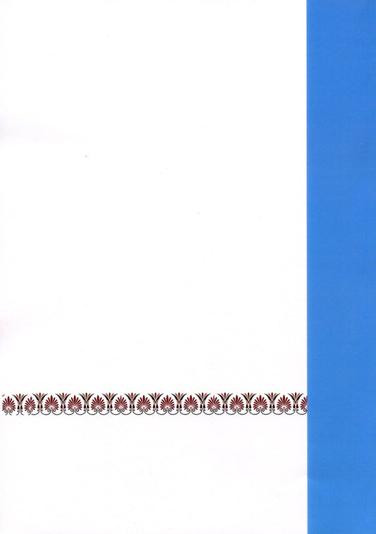 Turkish.For students of the BA 'Bachelor' / Турецька мова. Для студентів ОС 'Бакалавр' И. Покровская 978-617-7748-66-2-2