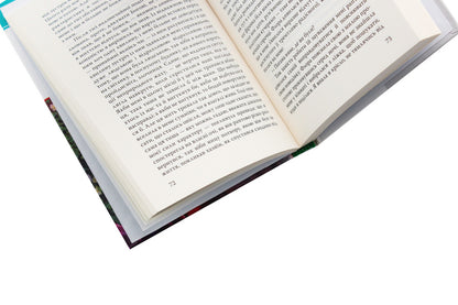 Turning the screw.Daisy Miller / Закрут гвинта. Дейзі Міллер Генри Джеймс 978-617-07-0737-6-5