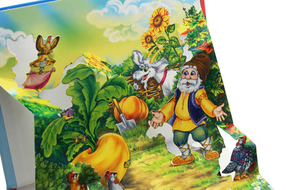 Turnip Panorama book / Ріпка. Книжка-панорамка  9789667500795-4
