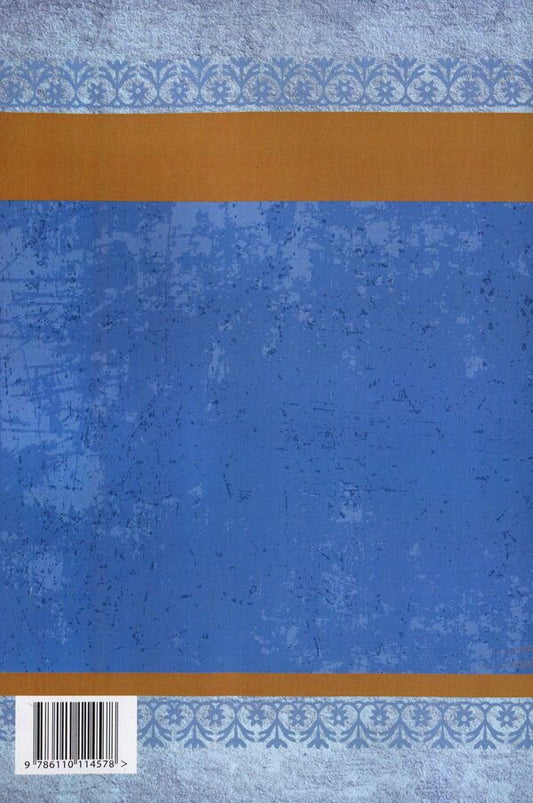 Twisting / Крутіж Богдан Лепкий 978-611-01-1457-8-2