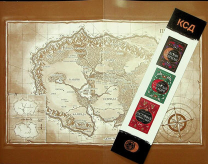 Two. Volume 3. The last tribute of Savter / Двоповня. Том 3. Остання данина Саверу Екатерина Самойленко 978-617-15-1367-9-3