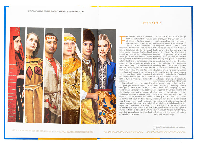 UKRANIAN FASHION THROUGH THE AGES / Ukrainian fashion through the Ages Зинаида Васина 978-617-7906-65-9-5