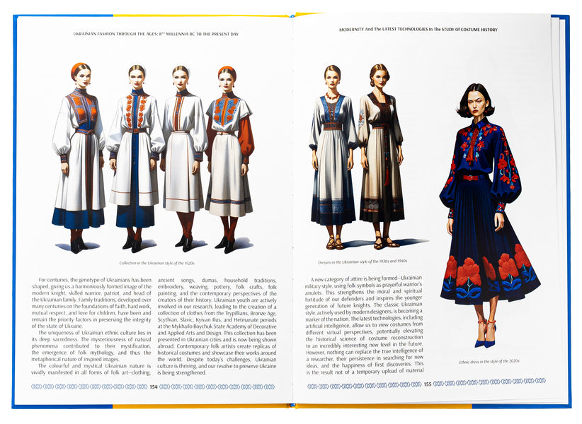 UKRANIAN FASHION THROUGH THE AGES / Ukrainian fashion through the Ages Зинаида Васина 978-617-7906-65-9-6