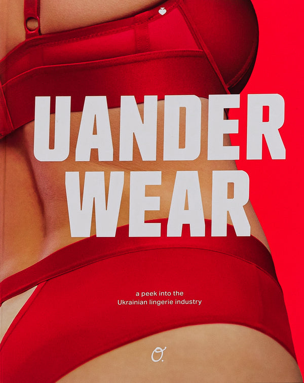 UNDERWEAR / UANDERWEAR  9789665006992-1