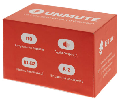 UNMUTE and present in English. Study cards / UNMUTE та презентуй англійською. Навчальні картки Юлия Заболотная, Виктория Слуцкая 4820284000024-1