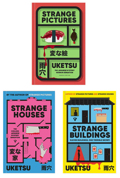 Uketsu (Set Of 3 Books) Uketsu / Uketsu 9781805335399,9781805335375,9781805336297-1