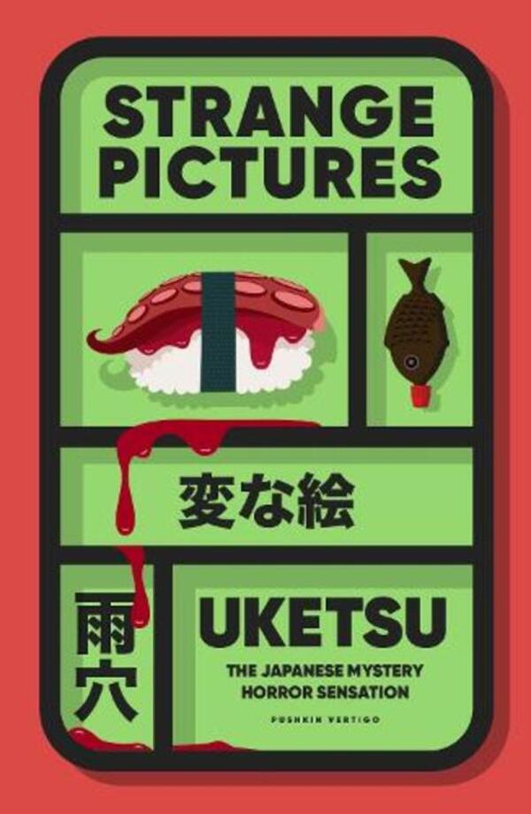 Uketsu (Set Of 3 Books) Uketsu / Uketsu 9781805335399,9781805335375,9781805336297-2