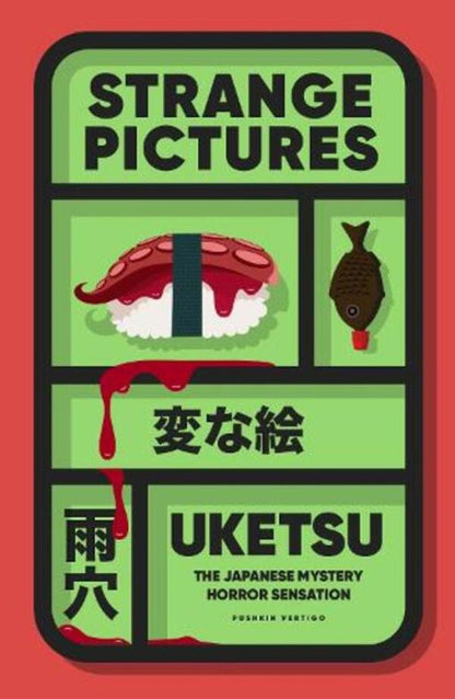 Uketsu (Set Of 3 Books) Uketsu / Uketsu 9781805335399,9781805335375,9781805336297-2