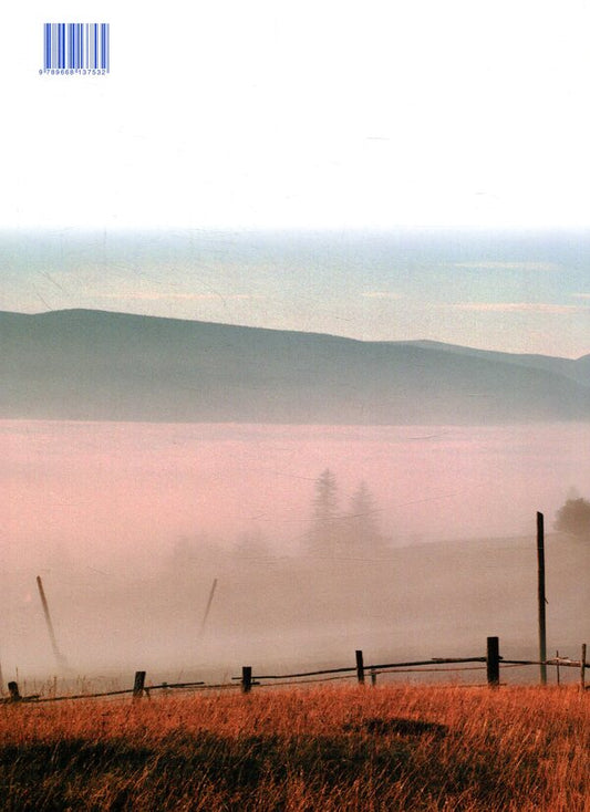 Ukraine. Nature. Traditions. Culture / Украина. Природа. Традиции. Культура  9789668137532-2