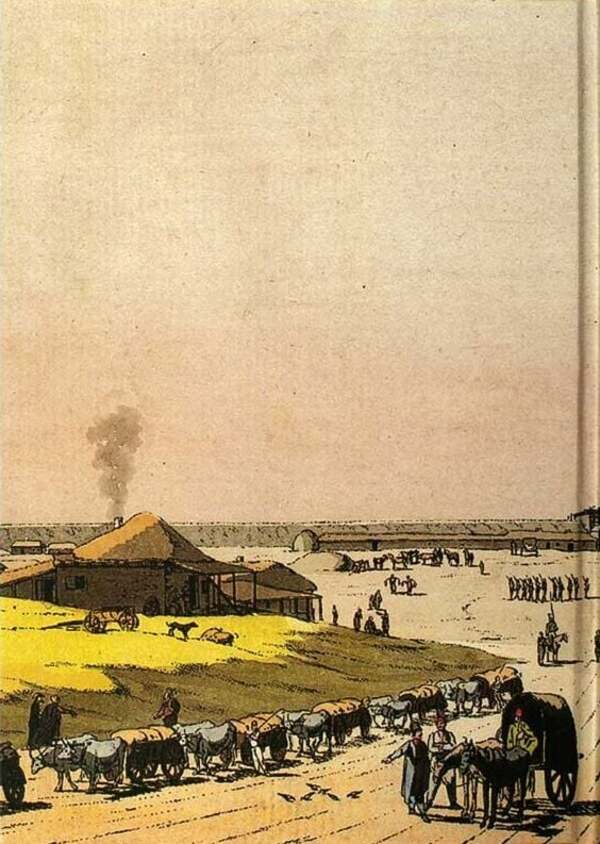 Ukraine And Neighboring Lands In The 18Th Century Travels Of Baron Von Kampenhausen - Украна та сусдн земл в XVIII ст Подорож барона фон Кампенгаузена Leon Pierce Balthazar - Лейон Прс Бальтазар 9786178174422-5