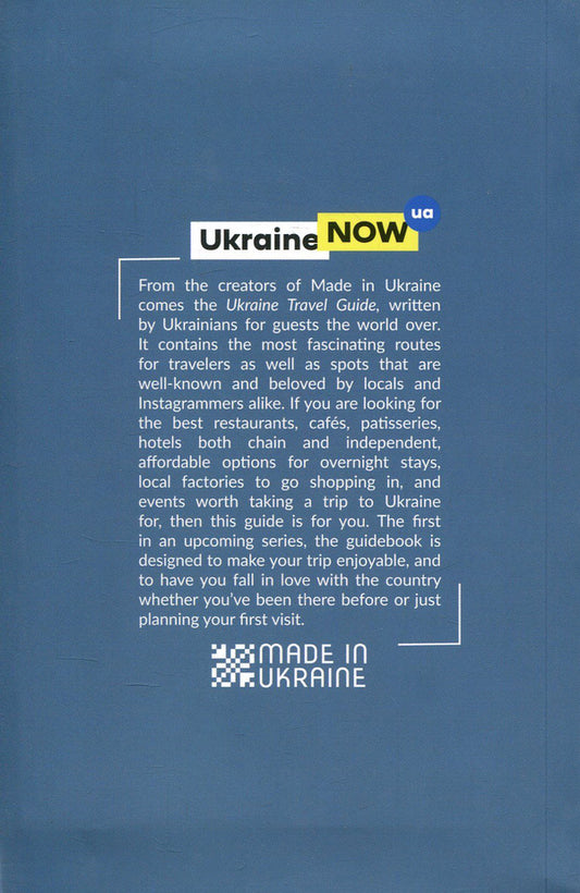 Ukraine Travel Guide / Author not specified 9789669769688-2
