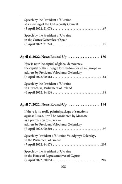 Ukraine aflame 2. War Chronicles: the second month. Speeches and addresses by the President of Ukraine Volodymyr Zelenskyy / Ukraine aflame 2. War Chronicles: the second month. Speeches and addresses by the President of Ukraine Volodymyr Zelenskyy  978-617-551-083-4-6