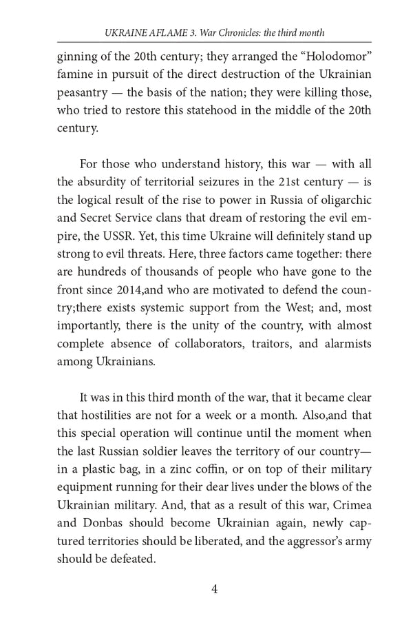 Ukraine aflame 3. War Chronicles: the third month. Speeches and addresses by the President of Ukraine / Ukraine aflame 3. War Chronicles: the third month. Speeches and addresses by the President of Ukraine  978-617-551-128-2-5