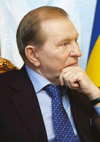 Ukraine is not Russia. Twenty years later / Україна — не Росія. Двадцять років потому Леонид Кучма 978-617-7906-19-2-5