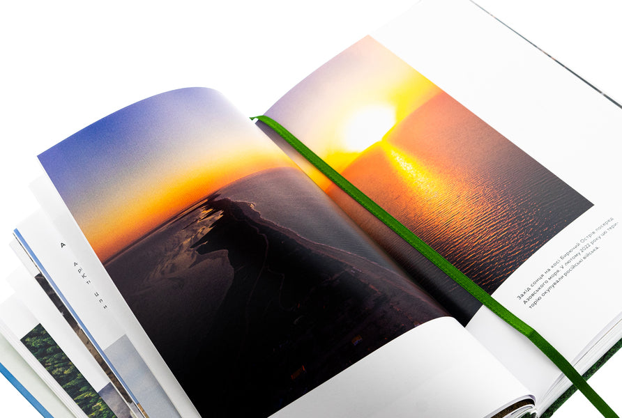 Ukrainer. Country from the inside / Ukraїner. Країна зсередини Богдан Логвиненко 978-617-8216-13-9-4