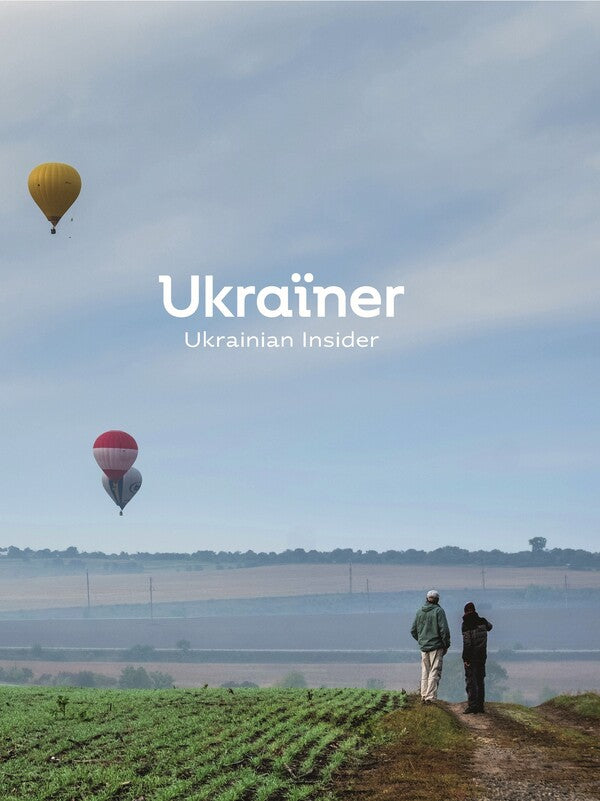 Ukrainian. Ukrainian Insider / Ukraїner. Ukrainian Insider  978-617-8216-20-7-1