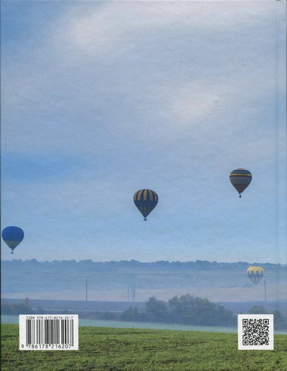 Ukrainian. Ukrainian Insider / Ukraїner. Ukrainian Insider  978-617-8216-20-7-2