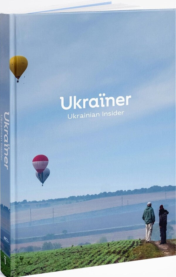 Ukrainian. Ukrainian Insider / Ukraїner. Ukrainian Insider  978-617-8216-20-7-3