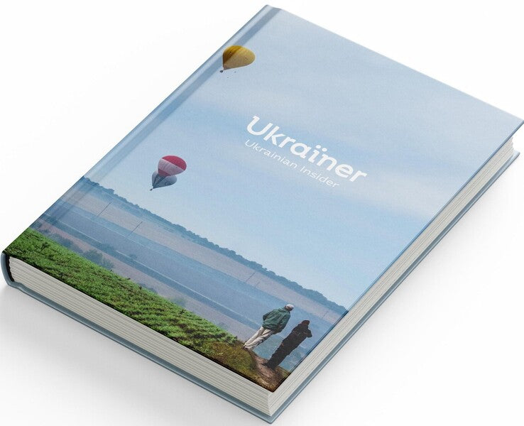 Ukrainian. Ukrainian Insider / Ukraїner. Ukrainian Insider  978-617-8216-20-7-4