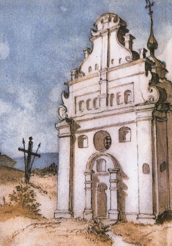 Ukrainian Church under Bohdan Khmelnytskyi. 1647-1657 / Українська церква за Богдана Хмельницького. 1647-1657 Митрополит Иларион (Огиенко) 978-611-01-1591-9-2