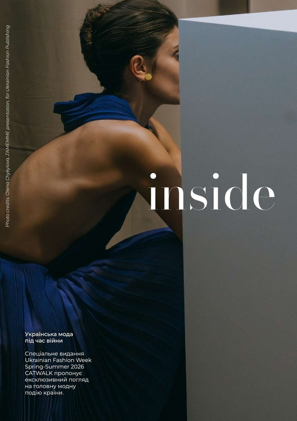 Ukrainian Fashion Week SS26 CATWALK / Ukrainian Fashion Week SS26 CATWALK Julia Brosko / Юлія Броско 9786179554612-5