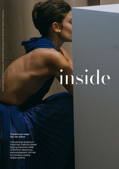 Ukrainian Fashion Week SS26 CATWALK / Ukrainian Fashion Week SS26 CATWALK Julia Brosko / Юлія Броско 9786179554612-5