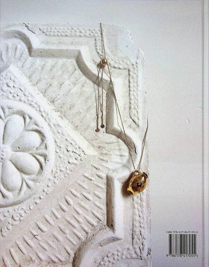 Ukrainian Jewelry - Ukrainian Jewelry Lucia Bondar - Люся Бондар 9786178417055-2