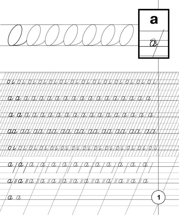 Ukrainian Language. 1St Class. We Write Calligraphically. Exercise Book / Українська мова. 1 клас. Пишемо каліграфічно. Зошит-тренажер Natalia Budnaya / Наталія Будна 9789661066716-3