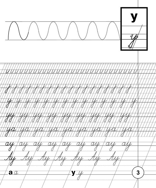 Ukrainian Language. 1St Class. We Write Calligraphically. Exercise Book / Українська мова. 1 клас. Пишемо каліграфічно. Зошит-тренажер Natalia Budnaya / Наталія Будна 9789661066716-5